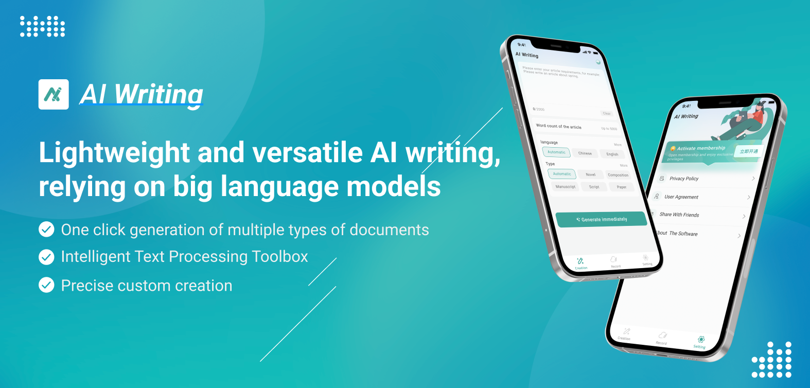 AI Writing - Lightweight and versatile AI writing