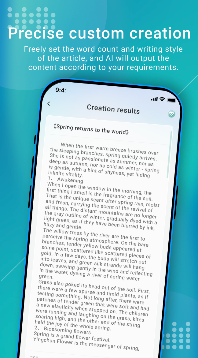 AI Writing - Record